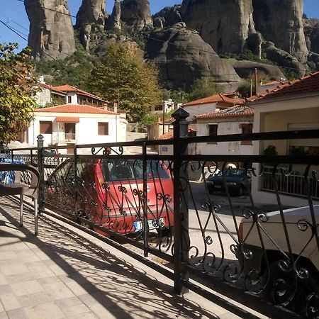 Argiris Old City House 2 Калампака Екстериор снимка