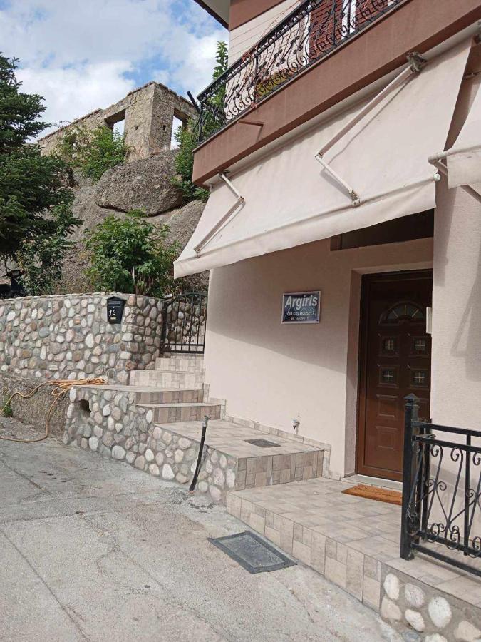Argiris Old City House 2 Калампака Екстериор снимка