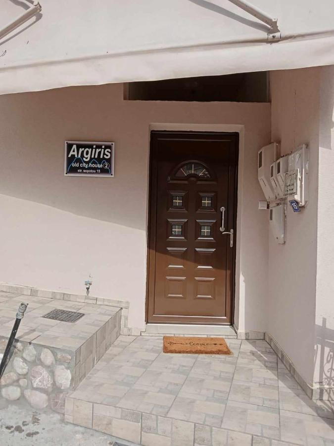 Argiris Old City House 2 Калампака Екстериор снимка