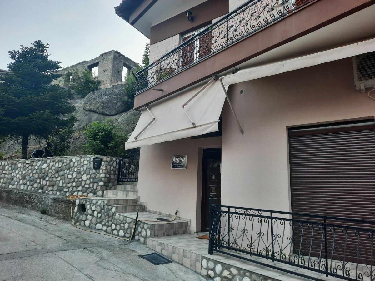 Argiris Old City House 2 Калампака Екстериор снимка