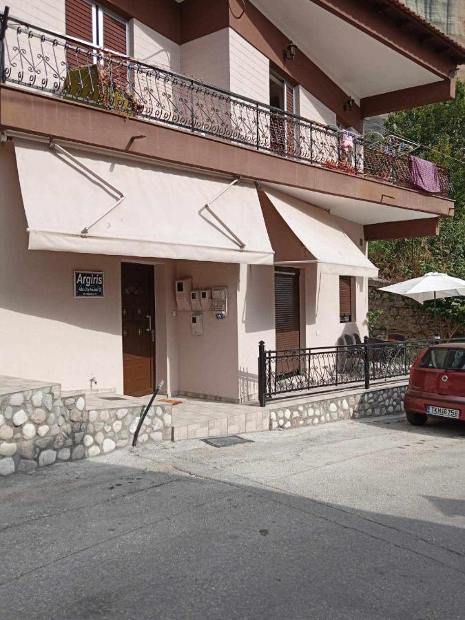 Argiris Old City House 2 Калампака Екстериор снимка